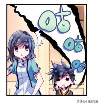 龙王传说唐舞麟老婆上线可爱程度不输小舞,娜儿行走表情包
