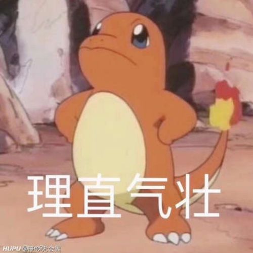 偶像大师灰姑娘女孩杏表情包表情包