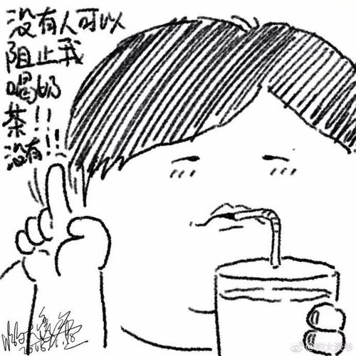 周杰伦亲身演绎有一种胖,叫奶茶胖