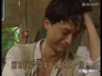 怎么看待轮到你了这部剧