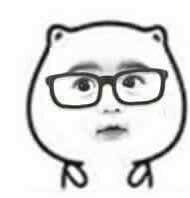 这是什么表情包,最近微信很火