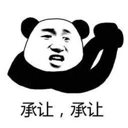 修道的人那么多,凭什么张道陵能够创立正一派并流芳百世