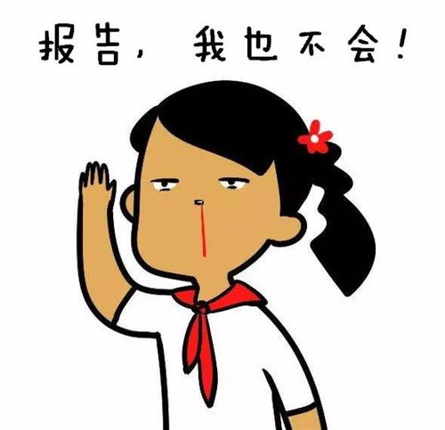 松绑高学历入户年龄已放宽五岁,拿下广州户口更简单