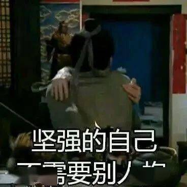 如何面对挫折是人生最重要的一课