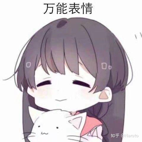 少年与梦是不是情侣网名