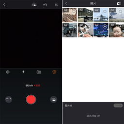如何将电影动漫等的名场面做成表情包教你轻松一键制作gif图