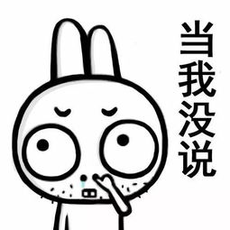 年货节开启囤货模式,超值好货重磅推荐
