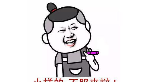 别说我满满负能量,狗狗警察表情包就是这么回事,不服来辩