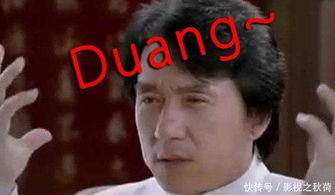 董明珠谈为何自己代言原因是明星太坑人
