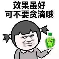 夏日专属红包见者有份拆还是不拆呢