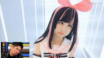 超萌表情包小妹aliga梨嘉cosplay也都萌萌咑