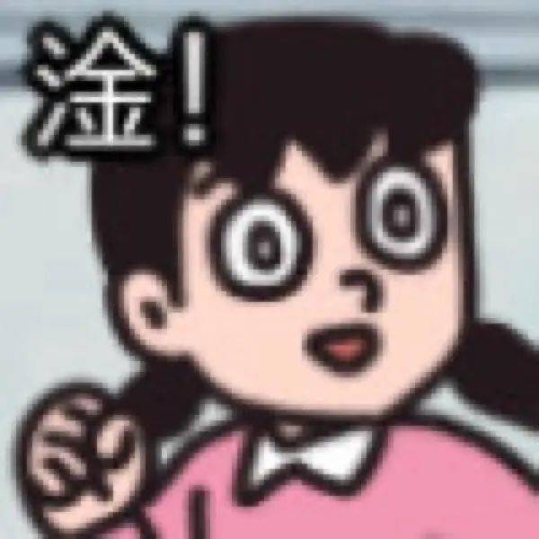 差评最多的4家淘宝店第1家你绝对买过