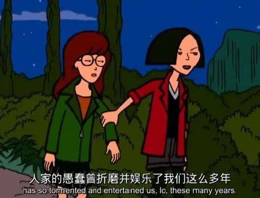 生活中说不出口的大实话,都交给表情包吧