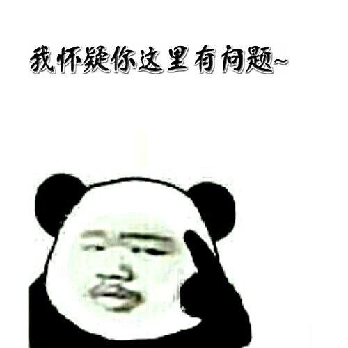 搞笑段子,闺女已经想好了她的圣诞礼物了