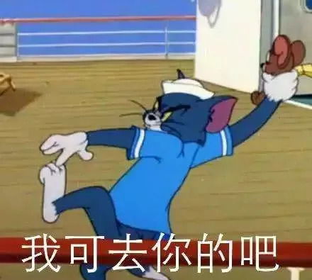 厦门两家公司出事了警方冲击,48人当场被抓竟在干这种龌蹉事...