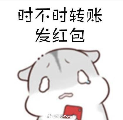 我也想问一下,在线等挺急的