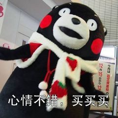 315国际消费者权益日,向诈骗sayno