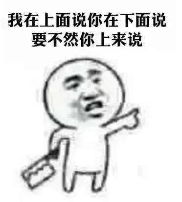教师节同学们,这节课咱们考试...