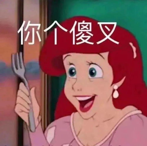 搞笑沙雕表情包真是乌龟办走读,鳖不住校了