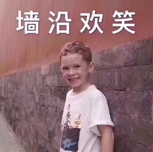 陪娃写作业,妈妈考教师资格证的妈妈又出新职业了00后们竟然哭了出来