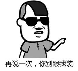 十条段子我单身,爱看恐怖片,感觉有人陪