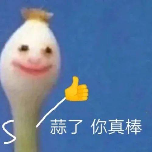 容貌焦虑低龄化小学生美妆博主都在做什么