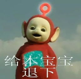 注意2020年1月1日起,巫溪城区禁放烟花爆竹