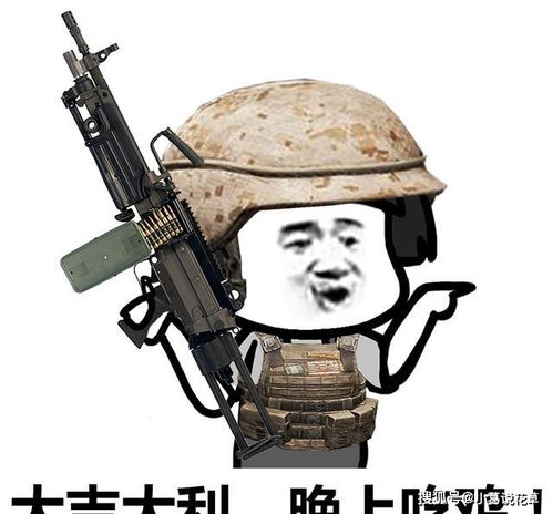 开心一笑朋友出差提前回家,二话没说直接拿条链子把柜子锁了