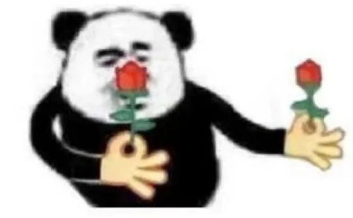 热门表情包第118期丨叫我宝贝