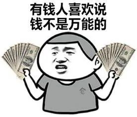 我,大三,靠组织英语口语学习群,月入8000
