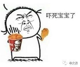 手摇把,汽车史上最大的车钥匙