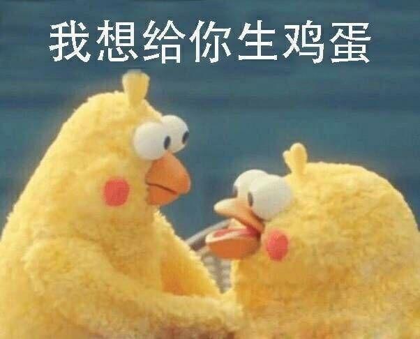 情侣间有哪些超甜的日常