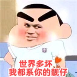 酷狗音乐就是歌多