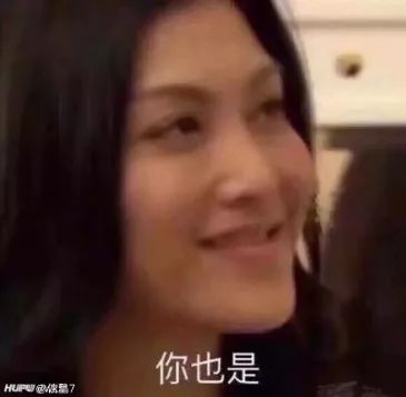 让千万网友无法自拔的购物方式,竟然是赌出来的