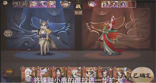 非酋表情包原图稻荷神御馔津