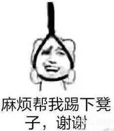 女司机驾车冲进晨练人群致1死多伤,然而这次被喷的居然是受害者