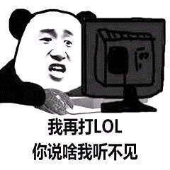 幽默笑话我近视度数比较高,还不爱戴眼镜