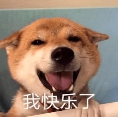 盘点天龙江湖里跨年前的各种热闹