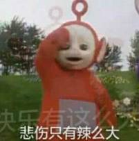 这些地方已经下雪了合肥温度骤降持续降雨接下来的天气