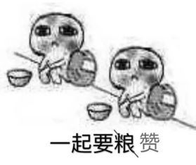 小快手丨近期招聘信息汇总cctv唱响中国栏目江西广播电视台中国人民大学中国调查与数据中心等