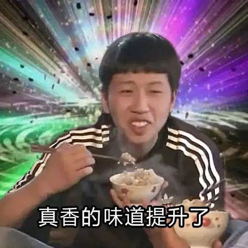 听说每天有1亿人在催微信出这新功能