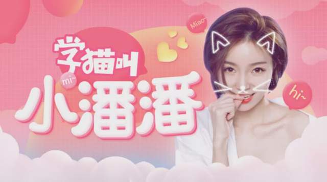乱改黄梅戏的网红竟是科班出身,学音乐剧上过央视晚会,被批不冤