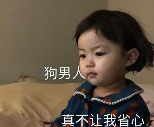 搞笑段子初三班主任是表哥,不过我一直都没说出去