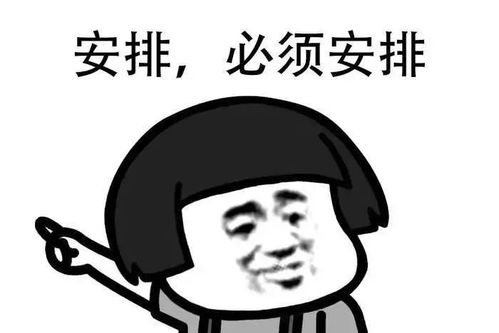 微信更新,朋友圈可以评论表情包了网友新功能能让你月入十万