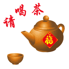 不用打字就可以聊天的图片
