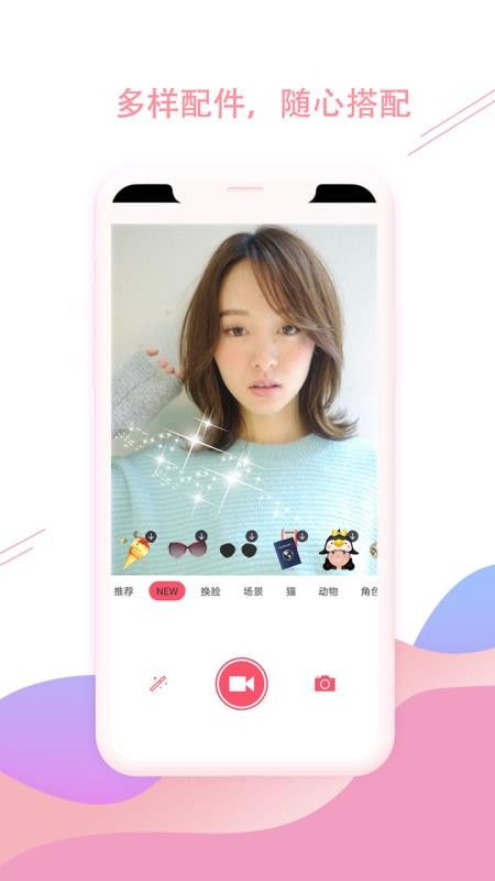 2024免费深夜视频app排行榜2024最好玩的免费深夜视频app下载有哪些