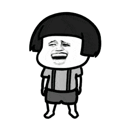 表情丨年纪轻轻的记忆力却不好今日动图摇头晃脑