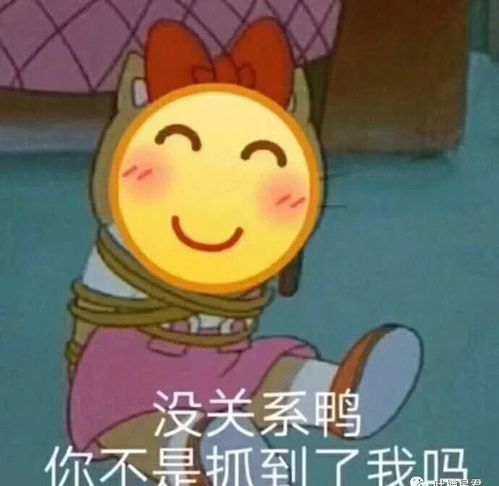 闺蜜想要我嫁给他的儿子我把你当姐妹你想当我婆婆