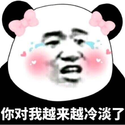 开心笑话周末的时候,俺和女友一起去约会