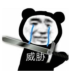 表情包怎么机智应对老师拖堂